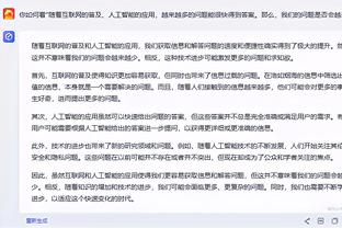 蔡斌：中国香港站会让朱婷首发出场，充分发挥她的场上作用